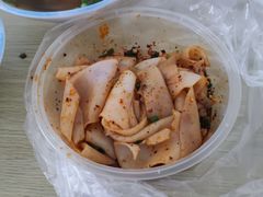 凉卷-何氏筠连水粉(明伦堂店)