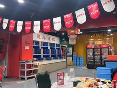 -虎虎龙虾大排档(双井店)