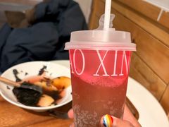 -长沙文和友(海信广场店)