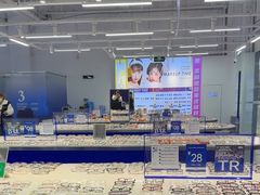 -优购镜仓(六角广场店)
