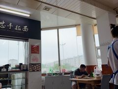 -十二忠手拉面(中华路店)