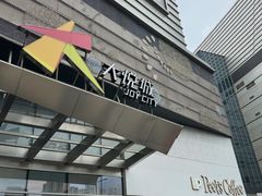 -上海静安大悦城