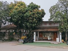-喜洲吧·江畔老船厂·庭院餐厅(喜临院店)