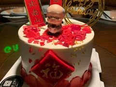 -勒甜LO CHO·私人订制低糖代糖纯动物奶油生日蛋糕(新开路店)