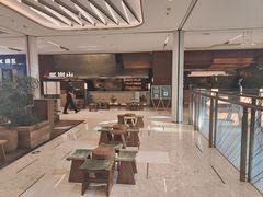 -三出山火锅(南京万象天地店)
