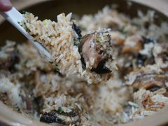 -红星光发煲仔饭(文海店)