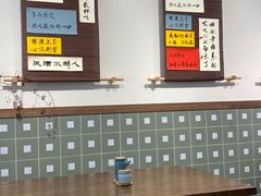 大堂-面春山·传统老卤面(天隆寺店)