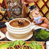南宁新店💙不用核酸！直接闪现内蒙古旅游厚！