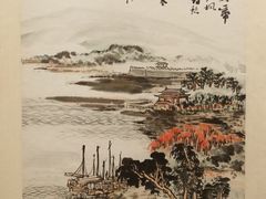 陆俨少·唐人诗意图轴-嘉定博物馆