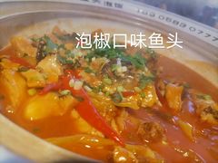 -魏铭鱼头捞饭(晋阳路店)