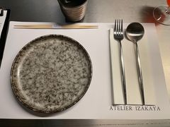 -现代居酒屋ATELIER IZAKAYA