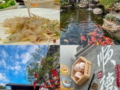 -顺德渔村·岭南一号