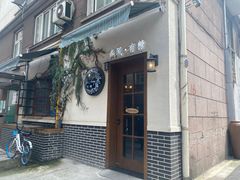 -春风·有糖(崇宁路店)