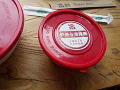 -海盗虾饭·剥好的小龙虾饭(SOHO尚都店)