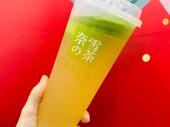 霸气绿柠檬-奈雪的茶(华侨城创意园店)