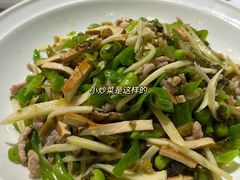 -老阊门菜馆(山塘街店)