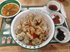 -袁记云饺(南门口店)