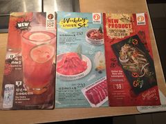 -新石器烤肉(南站店)