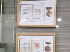 -上海仁爱医院口腔科 · 种植
