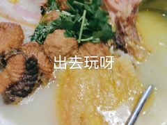 -丰收日(五角场店)