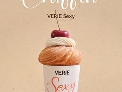 -VERIE BAKEHOUSE