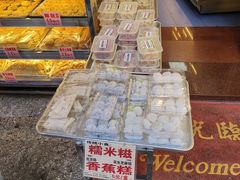 -永昌饼家(西华路店)