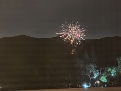 -宁波九龙湖开元度假村