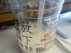 -放哈·甜醅子奶茶创造者(正宁路店)