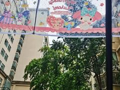 -雲汇影院式足浴(21世纪北环店)