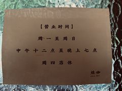 -灶咖KITCHEN