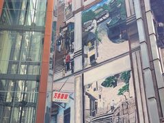 -万县面馆(高笋塘店)