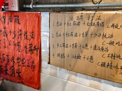-乡当俏老火锅