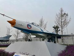 -成飞公园