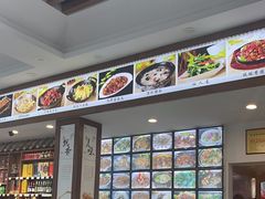-徽州美食(三十年老店)