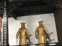 -包公祠