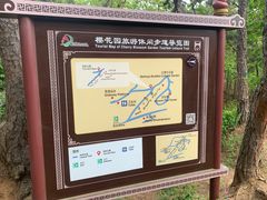 -红螺寺