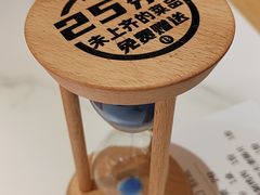 -鸡毛店·川菜(文殊院店)