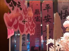 -爱碗亭·鲜炒湖南菜(壹城中心店)