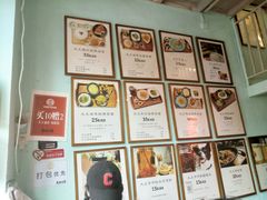 -大王油茶(二厂文创公园店)