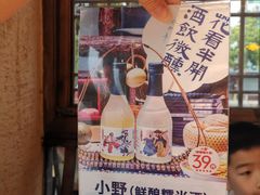 -寨子里的·钵钵菜·湘西山里菜(魅力湘西店)