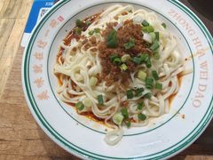 -洞子口张老二凉粉(文殊院店)