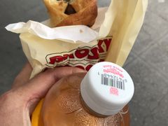 -Piroshky Piroshky