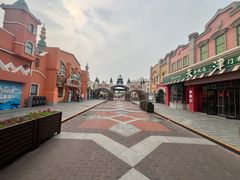 -泰达航母主题公园