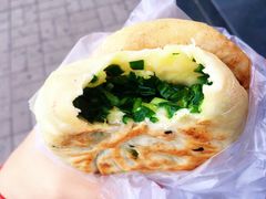 韭菜烧饼-来顺成饭庄