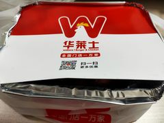 -华莱士·全鸡汉堡(六渡桥店)