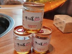 -胖三嬢·呱呱老火锅(北京总店)
