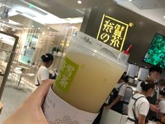 霸气很荔枝-奈雪的茶(市百一店)