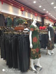 -瑞蚨祥(大栅栏店)