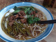 -苗八碗米线