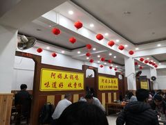 大堂-阿妈土锅鸡